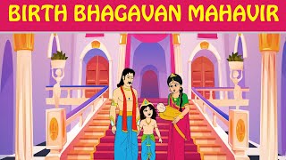 Birth of Bhagavan Mahavir story in English  Devotional stories  Mahavir Swamy stories [upl. by Aratehs]