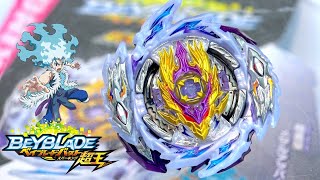 Rage Longinus Destroy 3A Booster Unboxing amp Test Battles  Beyblade Burst SparkingSuperking [upl. by Notterb]