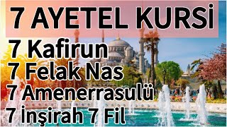 Ayetel Kürsi  Amenerrasulü  Kafirun  İhlas  Felak Nas ve Fatiha SURELERİ [upl. by Avis144]