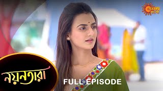 Nayantara  Full Episode  20 Jan 2023  Sun Bangla TV Serial  Bengali Serial [upl. by Martguerita]