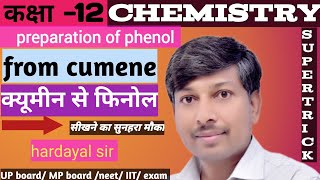 preparation of phenol from cumenechemistry class 12 alcohol phenol and ether [upl. by Zachar440]