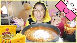 KOREAN CHEESE RAMEN NOODLES  MUKBANG [upl. by Pellet]