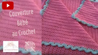 Couverture bébé au crochet [upl. by Meuser]