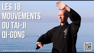 18 mouvements du QiGong [upl. by Atteuqihc219]