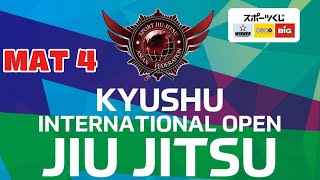 Kyushu International Open  MAT 4 [upl. by Osborne]