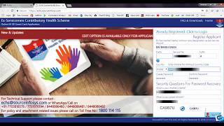 Online Apply for 64 KB ECHS Smart Card  नए ECHS Card लिए कैसे ऑनलाइन आवेदन फॉर्म भरें [upl. by Haldas]