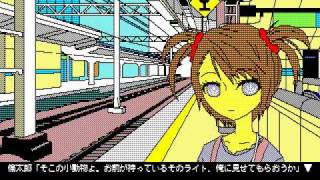 STEINSGATE 8bitプレイ動画 [upl. by Ellak]