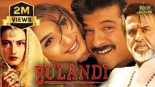 Bulandi  Hindi Full Movie  Anil Kapoor  Rajnikant  Rekha  Raveena Tandon  Hindi Action Movies [upl. by Peggie]