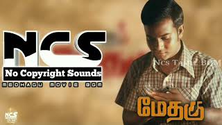 Methagu Bgm 🎧 no copyright  Methagu Movie Bgm no copyright  Motivational Bgm  New Tamil movie [upl. by Bobbie]