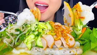 ASMR SOFT RICE ROLLS Bánh Cuốn EATING SOUNDS  MUKBANG  ASMR Phan [upl. by Eitirahc]