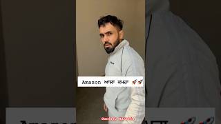 Amazon room 🚀🚀 pvb gurdeepmanalia funny comedy [upl. by Etiuqram]