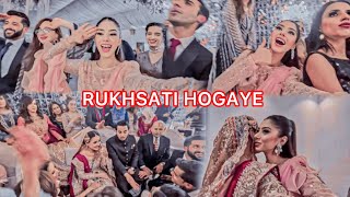 Rukhsati hogaye 😢  Shalima day  maimoona shah vlogs [upl. by Zweig]