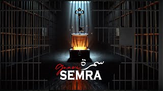 Gnawi  SEMRA سمرة Official Music Video Saroute Album [upl. by Nakada]