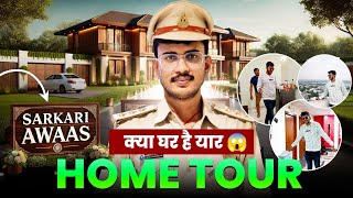 Home Tour ❌ सरकारी आवास Tour ✅ For Government Job Employee 😍 ssc cgl chsl mts cpo railways [upl. by Griseldis]