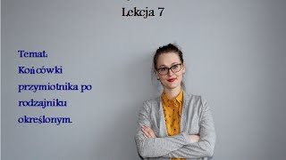 GRAMATYKA NIEMIECKIEGO  Końcówki przymiotnika po rodzajniku określonym ADJEKTIVENDUNGEN [upl. by Analim]