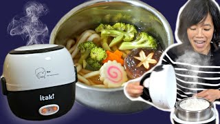 4 Meals to Cook at Your Desk  Itaki Electric Lunchboxes Gadget Test [upl. by Holladay]