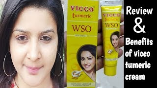 vicco turmeric wso cream review amp Benefits of Vicco turmeric cream in hindi [upl. by Aronal23]