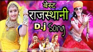 Gori Nache Re Nagori Nache Mix 3D Song 2019 DJ Ganesh 3D [upl. by Saire]