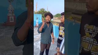 Bap to bap rahega😂😂😂😂 short video viral comedy [upl. by Reggy452]