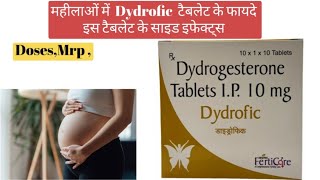 Dydrofic tablet  dydrofic tablet uses in hindi  dydrogesterone ip 10mg uses in hindi [upl. by Huey]