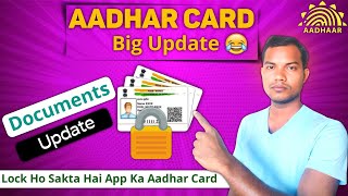 Aadhar Card Document Update Kaise Kare  Aadhar Card Document Update  aadhar card big update 😂 [upl. by Emearg433]