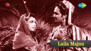 Laila Majnu  Preme Nera Mouna song [upl. by Langille]