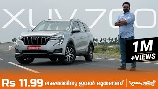 Mahindra XUV700 SUV Malayalam Review  XUV700 ADRENOX  വില ഒഴിച്ചു എല്ലാം മാറി  Flywheel Malayalam [upl. by Zeuqram]