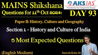 Day 93 History  Mains Shikshna Free Initiative mains upsc group1 tspsc appsc answerwriting [upl. by Notgnimer563]