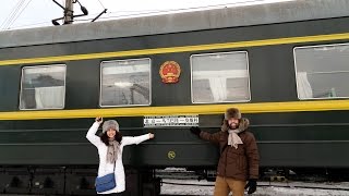 Trans Siberian  Trans Mongolian Railroad Winter 2016 [upl. by Duff]