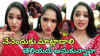 Amardeep Wife Tejaswini Reacted On Priyanka Issue  Amardeep Tejaswini Gowda [upl. by Henry]