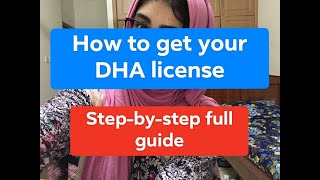 How to get DHA license for Doctors in Dubai [upl. by Ariaz882]