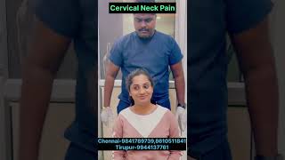 Cervical pain treatmentBest chiropracticDrvijay chiropractic chiropractor [upl. by Anelak]