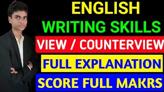 View or counterview  How to write view or counterview  Score full marks in view or counterview [upl. by Otilopih]