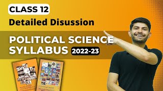 Class 12 Political Science  New Syllabus 202223  Is there any changes in syllabus  CBSE Update [upl. by Pelson]