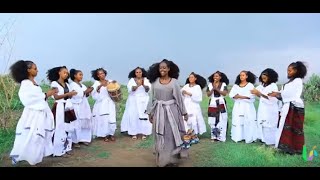 Lemlem Zinabu Ashenda ለምለም ዝናቡ  ኣሸንዳNew Ethiopian Tigrigna Ashenda music 2019 [upl. by Almena186]