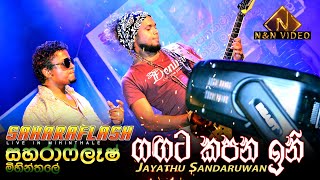 Saharaflash J2  ගඟට කපන ඉනි  Gangata Kapana Ini  Jayathu Sandaruwan  Saharaflash in Mihinthale [upl. by Erick678]