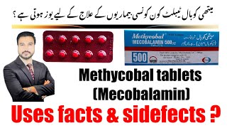 Methycobal mecobalamin tablets uses fects and sidefects  medicine info [upl. by Stieglitz]