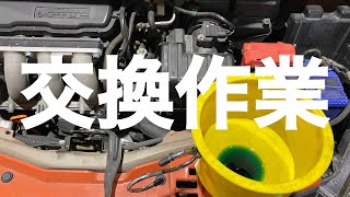 【フィットRS】【GE8】24ヶ月定期点検②エバポレータ洗浄・抗菌12ヶ月からヘッドライトコーティングの準備までの作業動画【自動車整備科職業訓練指導員】 [upl. by Trenton]