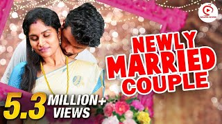 Newly Married Couple Aluchatiyam  New marriage Sothanaigal  Sirappa Seivom  Random video [upl. by Cassella946]