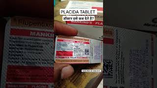 Placida Tablet uses in hindi।। Flupentixol and Melitracen Tablet uses in hindi।। mediinformer [upl. by Olnton915]