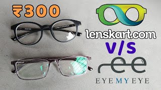 Lenskart Vs EyeMyEye Review 🔥 Rs 300 Eye Glasses Offer ✅ First frame Free Eyeglasses offer Unboxing🚀 [upl. by Pratte702]