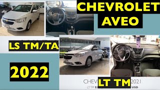 CHEVROLET AVEO 2022 LS TMTA Y LT TM ANÁLISIS INTERIOR EXTERIOR Y PRECIOS [upl. by Einohpets619]