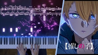 Oshi no Ko ED  quotMephistoquot  Piano Cover Sheets amp Visualizer  QUEEN BEE [upl. by Herminia]