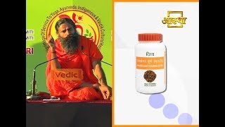 Patanjali Naagkesar Churna  Product by Patanjali Ayurveda [upl. by Irme]