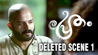 Rajmahal Returns Pretham 2020 Official Hindi Dubbed Trailer  Jayasurya Aju Varghese Pearle [upl. by Leverett]