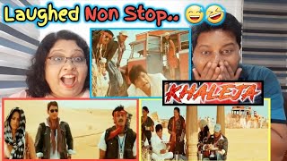 Khaleja Comedy Scenes  Mahesh Babu Sunil Ali Anushka Shetty  Khaleja movie scenes  Reaction [upl. by Lean]