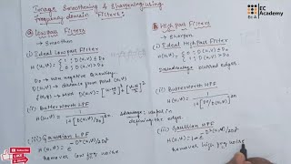 DIP24 Image smoothing and sharpening using frequency domain filters in image processingEC Academy [upl. by Sherborn]