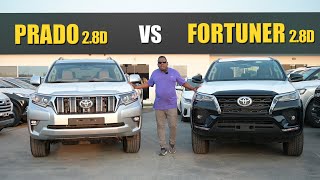 2023 Toyota Prado Vs Fortuner  Comparison Review [upl. by Othilie]