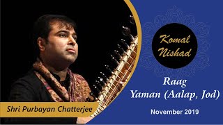 Raag Yaman Aalap  Shri Purbayan Chatterjee  Hindustani Classical Sitar  Part 14 [upl. by Clough]