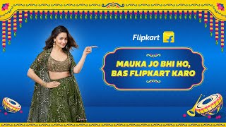 Mauka jo bhi ho bas Flipkart karo [upl. by Ardenia]